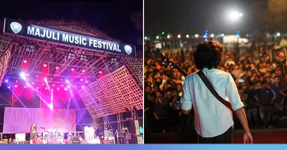 Assam Hosts 3rd Edition of Majuli Music Festival to Connect Tribal Communities to Rest of the World

 | Media Pyro