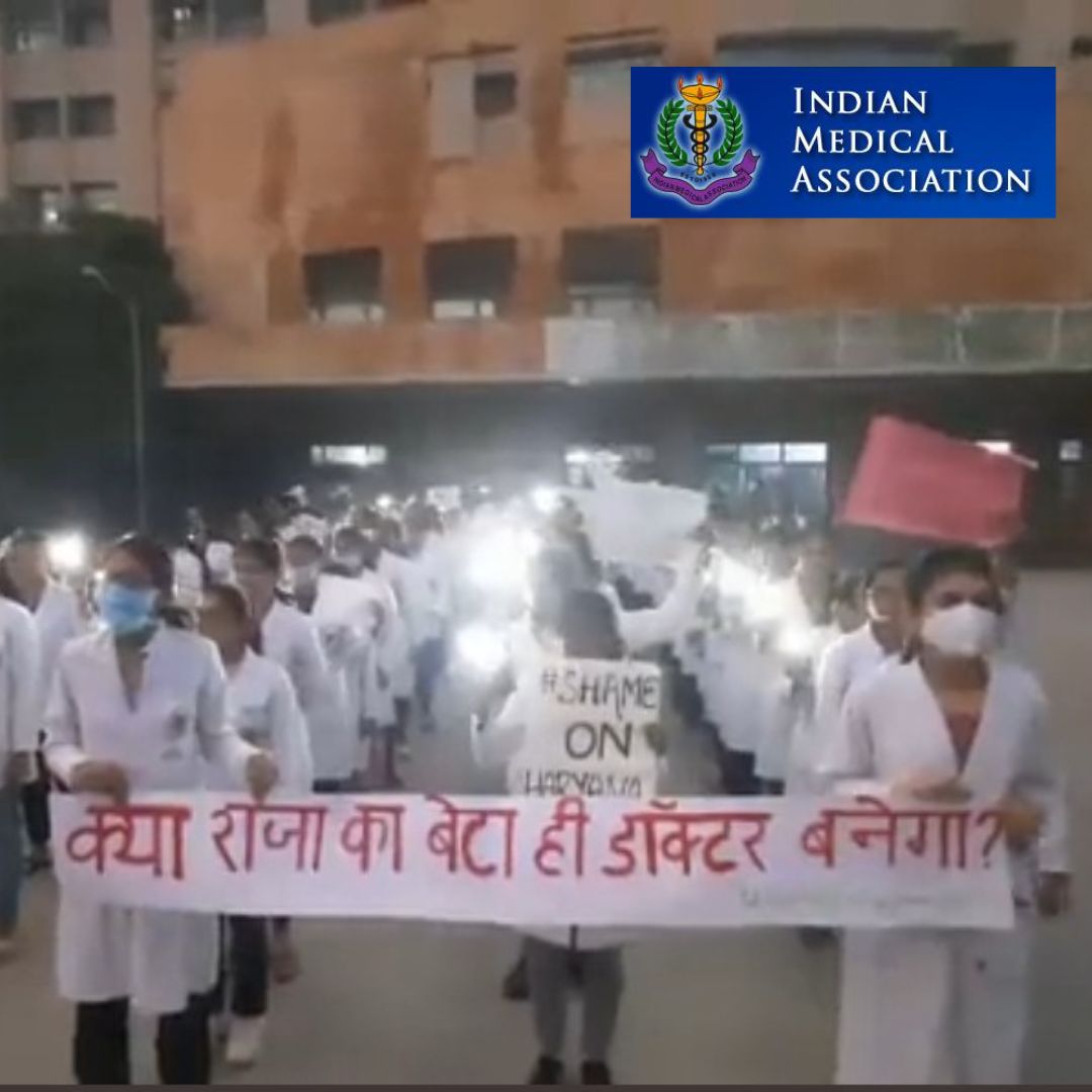 IMA Stands In Solidarity With Haryana Medicos, Condemns Government For Bond Policy