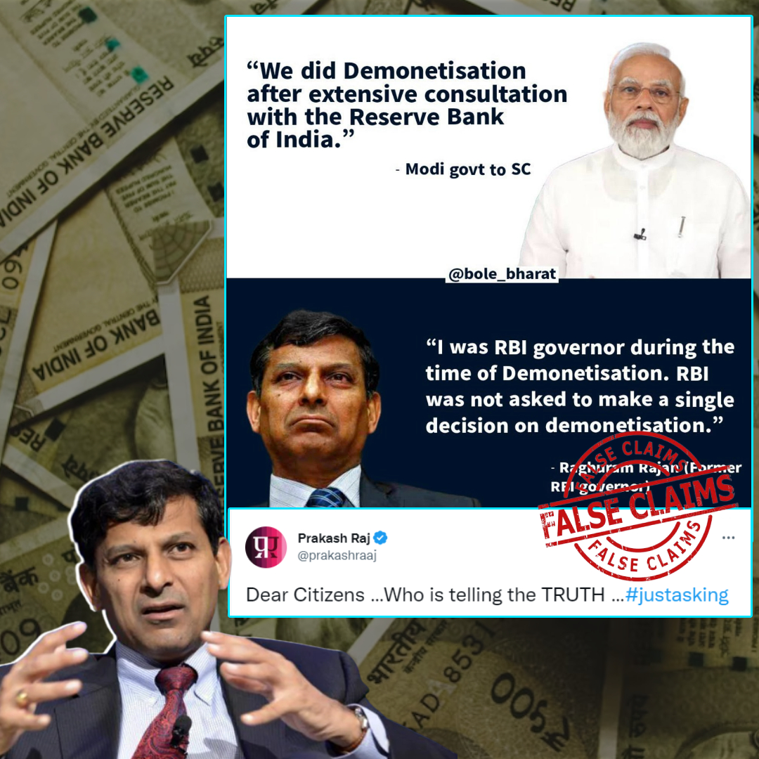 Was RBI Led By Raghuram Rajan Consulted Before Demonetisation? Check The Facts Here
