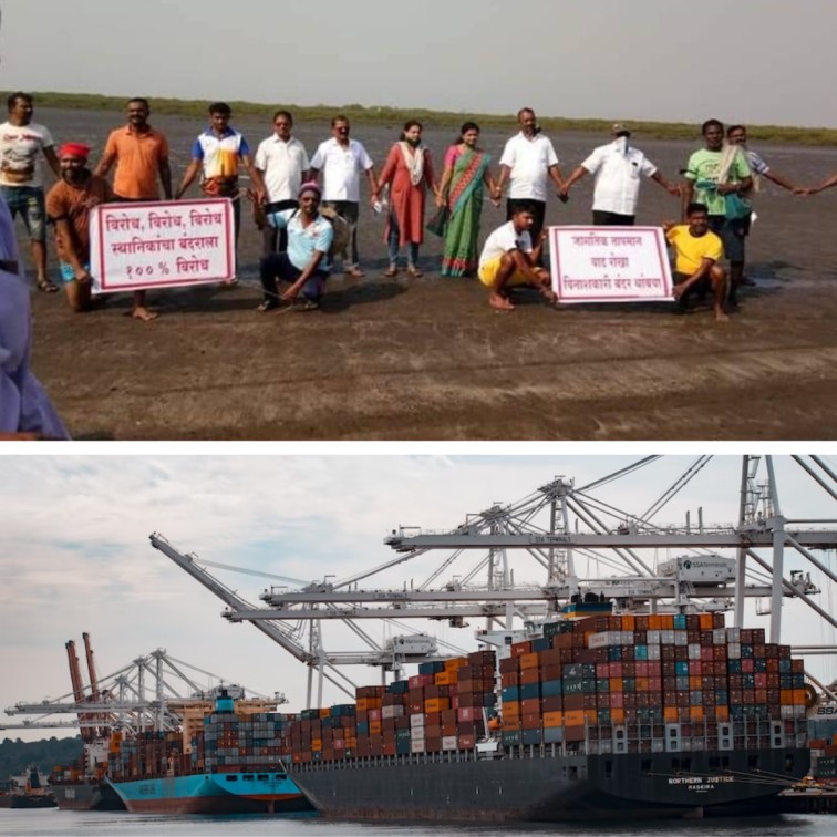 Endangered Livelihoods! Around 10,000 People Protest In Mumbai Against Vadhavan Port Project