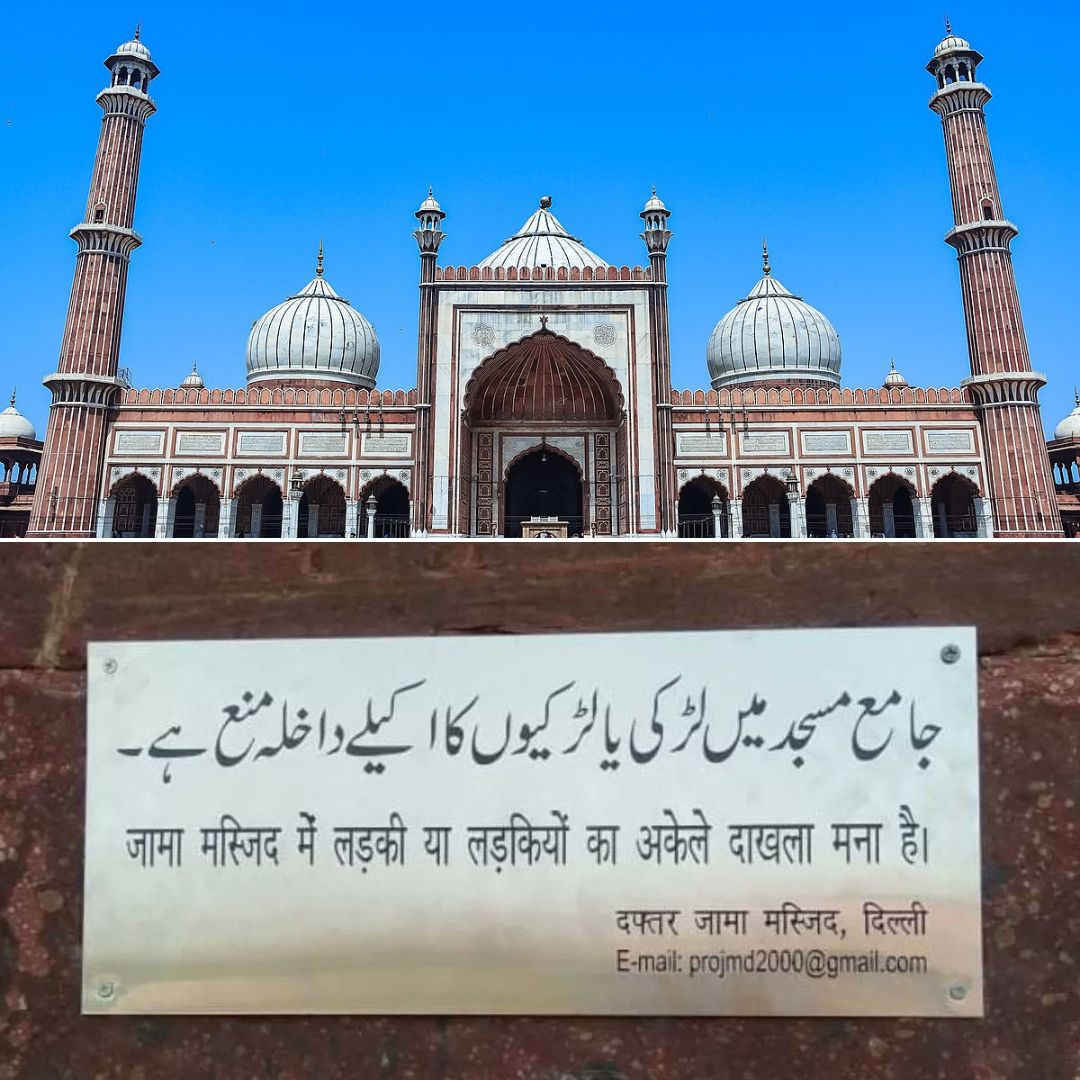 Controversial Notice Outside Jama Masjid Gets Withdrawn After Widespread Backlash