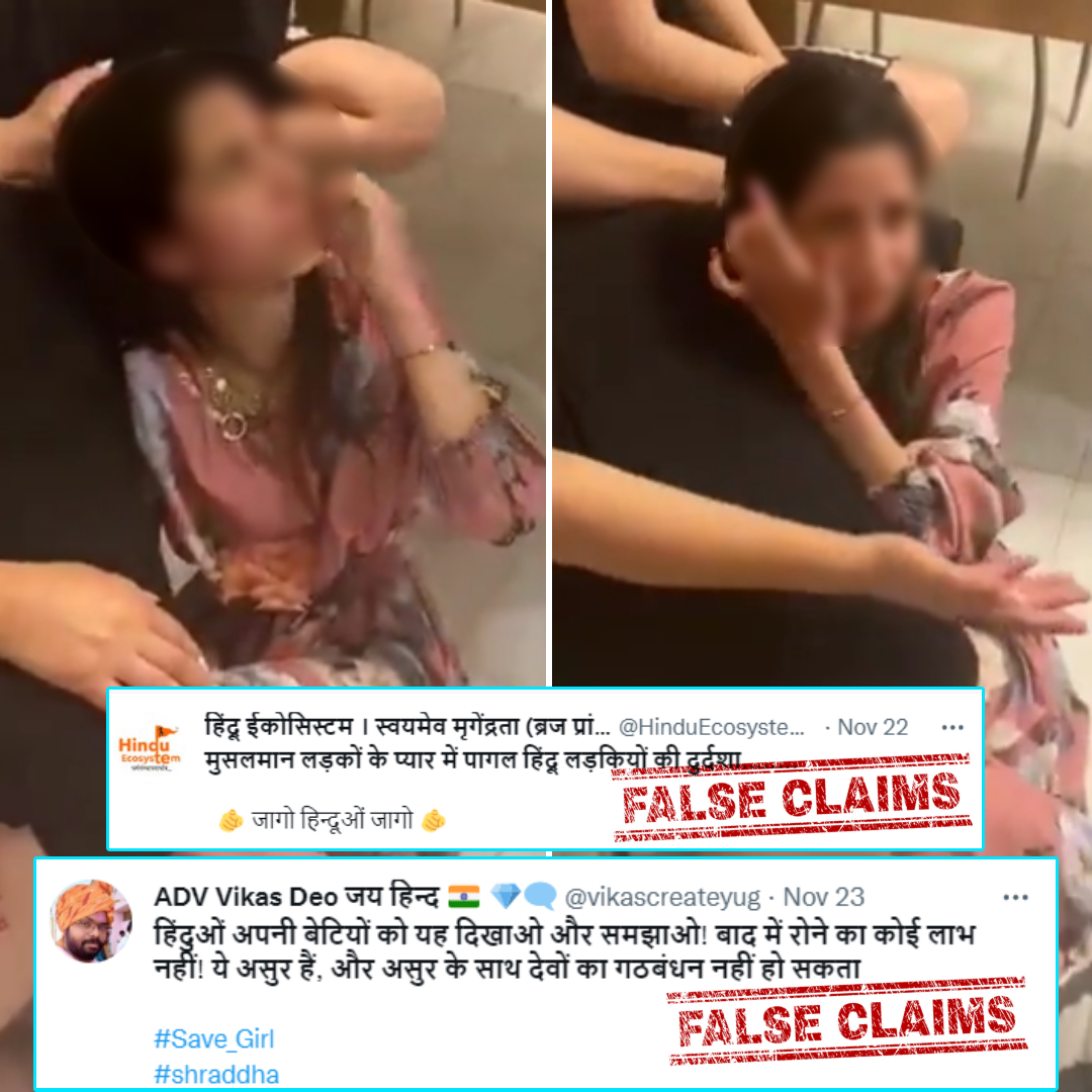 Old Video Of Muslim Russian Woman Being Beaten Up By Her Family Shared With False Love Jihad Claim picture