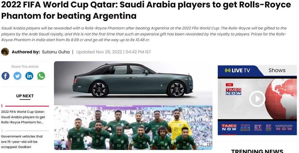 World Cup: Rolls-Royce prize denied by Saudi coach