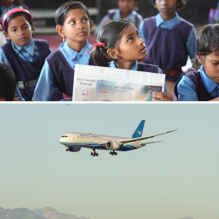 Himachal Pradesh: Government School Principal To Sponsor Air & Rail Travel For Toppers