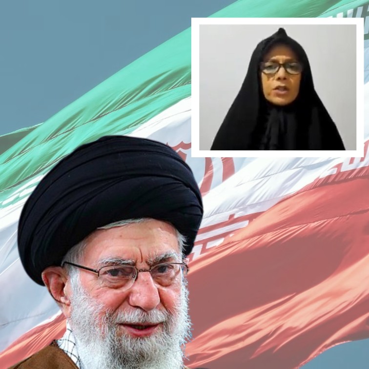 Niece Of Irans Supreme Leader Asks Foreign Nations To Cut Ties With Iran