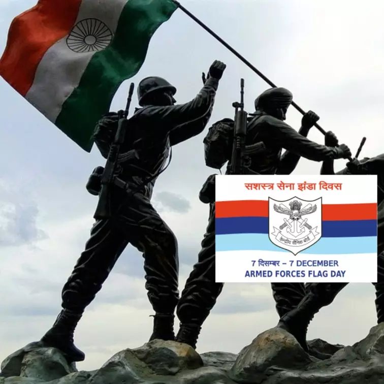 India Armed Forces Flag Day: Know More About Flag Day Fund That Is Used For Welfare Of Our Soldiers