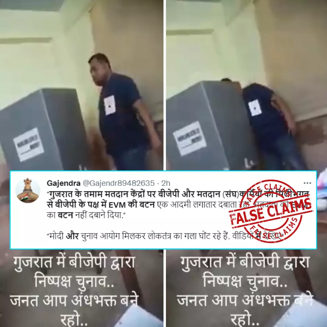 9-Month-Old Video From West Bengal Municipal Election Passed As EVM Rigging In Gujarat Elections