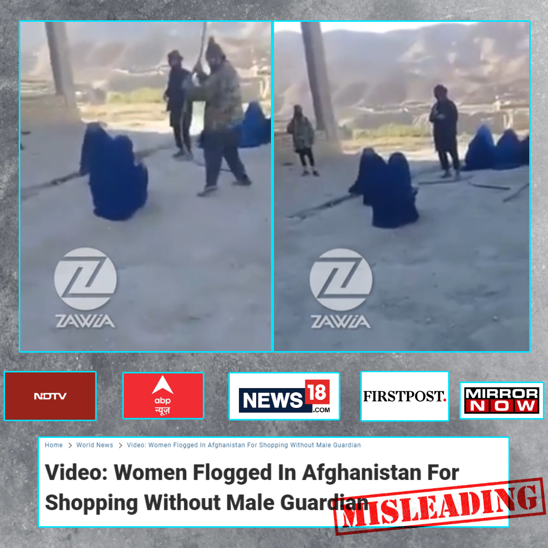 Video: Women Flogged In Afghanistan For Shopping Without Male Guardian