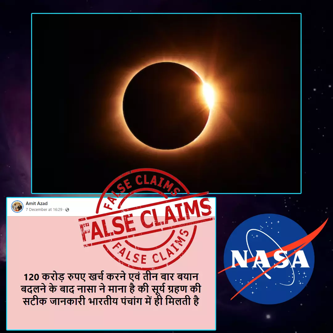 No, Nasa Did Not Admit That It Consults The Hindu Panchang For Predicting Solar Eclipses; Viral Claim Is Misleading