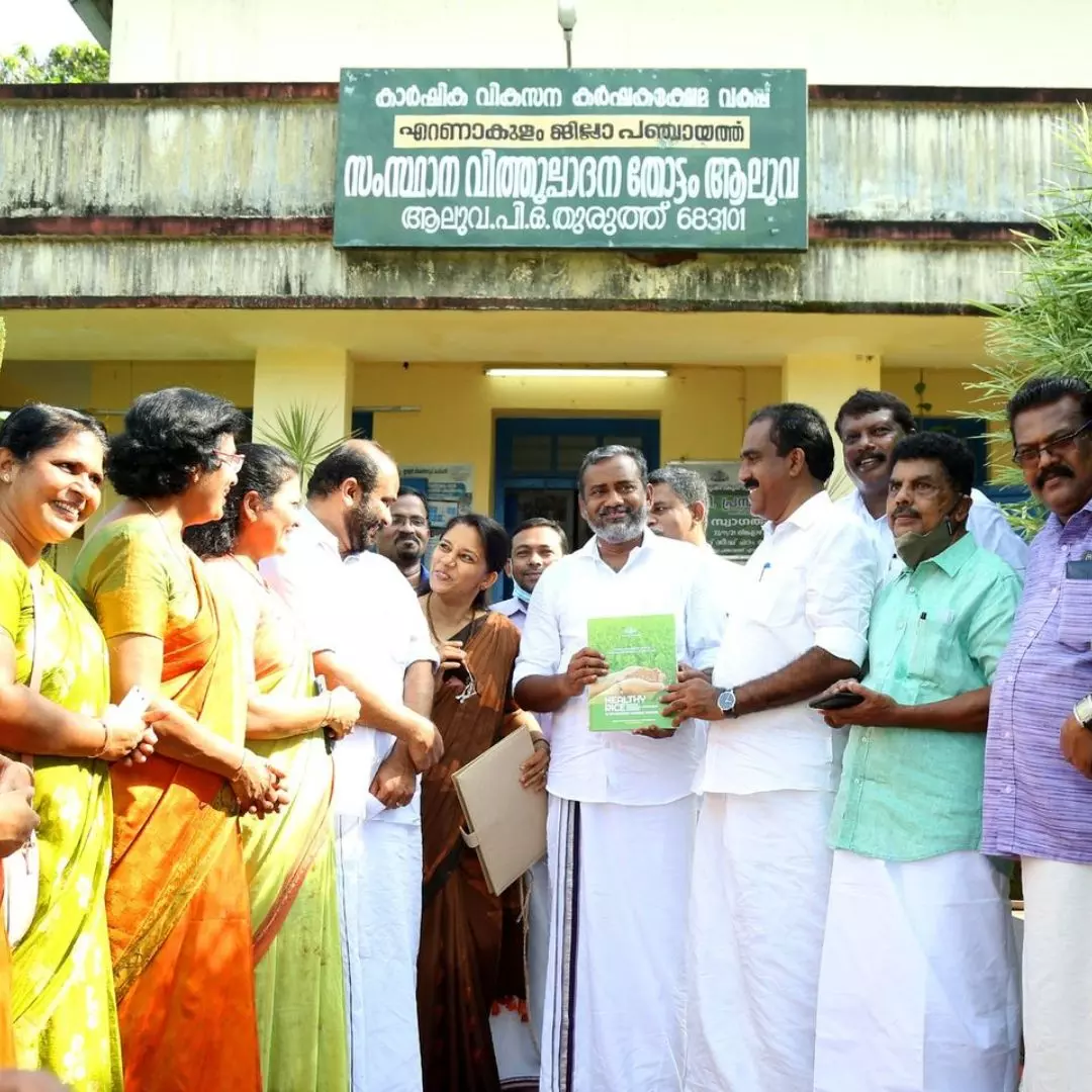 Kerala: Seed Farm In Aluva Declared As First Carbon Neutral Farm In India, CM Pinarayi Announces
