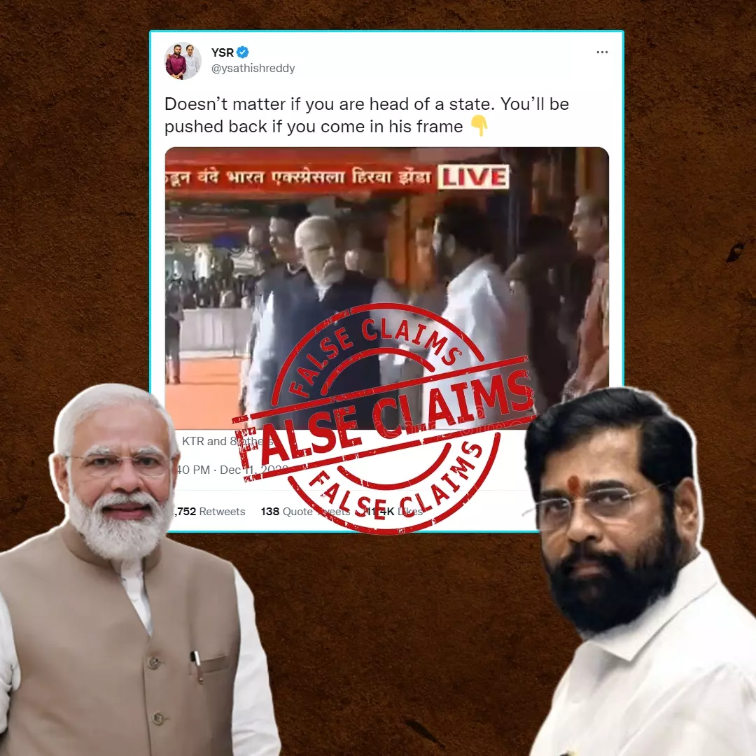 Did PM Modi Push Eknath Shinde When He Accidentally Came In Front Of The Camera? No, Viral Video Is Cropped