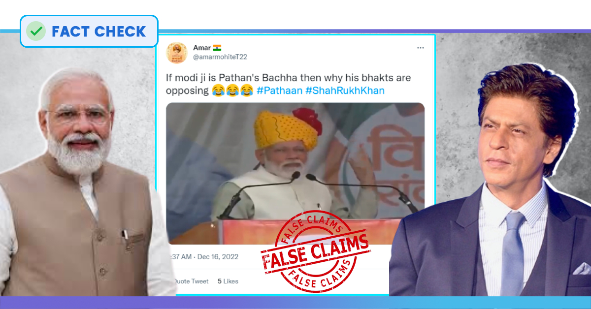 No, it's 'fake', this is not Shah Rukh Khan's new look from 'Pathan', the  photo is old and photoshopped; see original picture inside : The Tribune  India