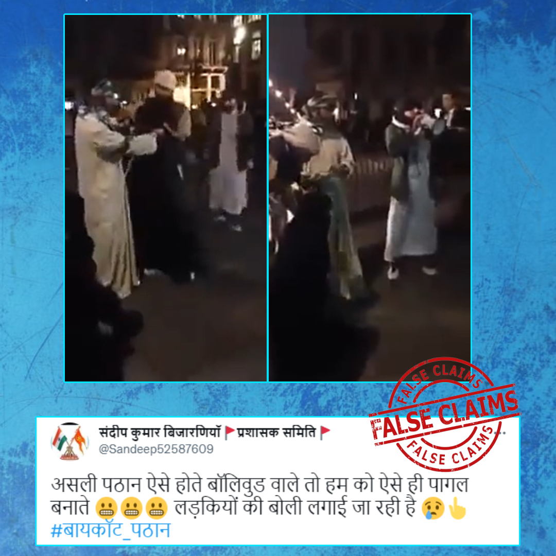 This Viral Video Doesnt Show Muslims Auctioning Women; Old Video Viral Amidst Pathaan Controversy picture