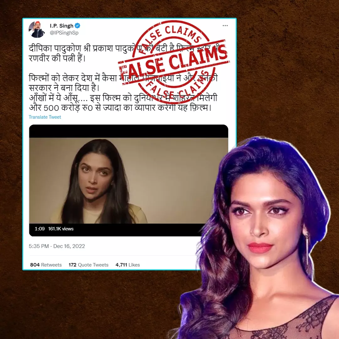 Old Video Shared As Deepika Padukone Getting Emotional After Pathaan Films Boycott