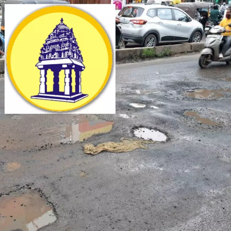 FixMyStreet: Know About BBMPs App That Allows Bangalore Citizens To Report Potholes On Street