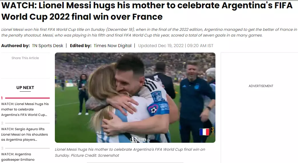 Lionel Messi's Mom Celia Maria Cheers in Argentina Jersey at World Cup –  Footwear News