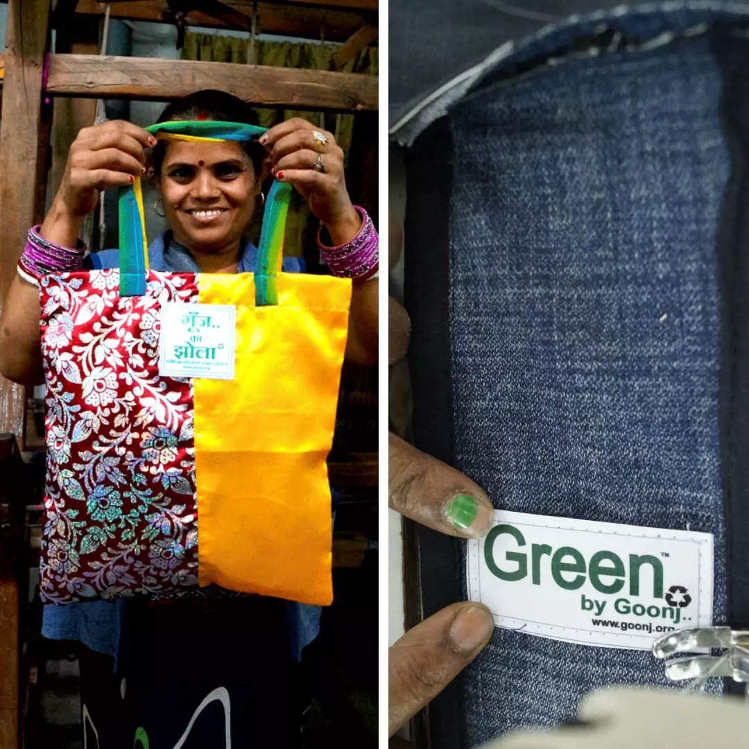 Your Last Piece Of Cloth : Recycling & Repurposing For Dignified Living