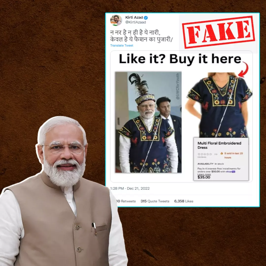 Did PM Modi Wear A Womans Dress During Meghalaya Visit? No, the Viral Image Is Morphed