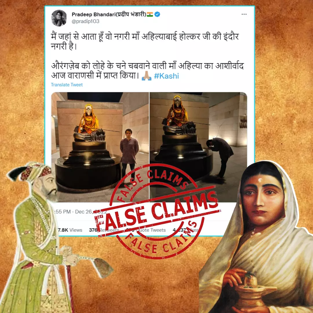 Pradeep Bhandari Falsely Claims That Ahilyabai Holkar Defeated Aurangzeb On The Battlefield