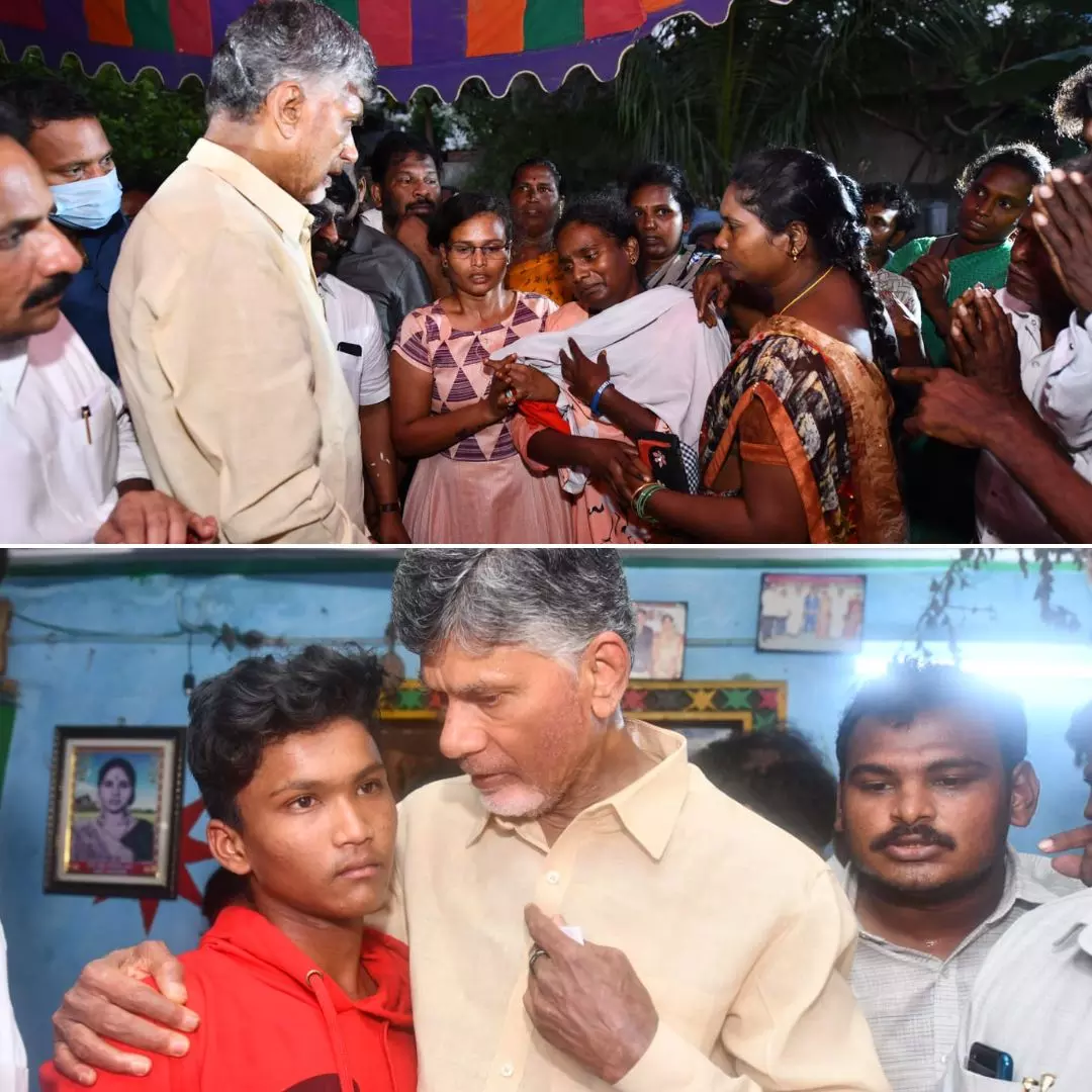 Andhra Pradesh: Chandrababu Naidus Roadshow Stampede Death Toll Rises To 8, CM Announces Relief For Kin Of Deceased