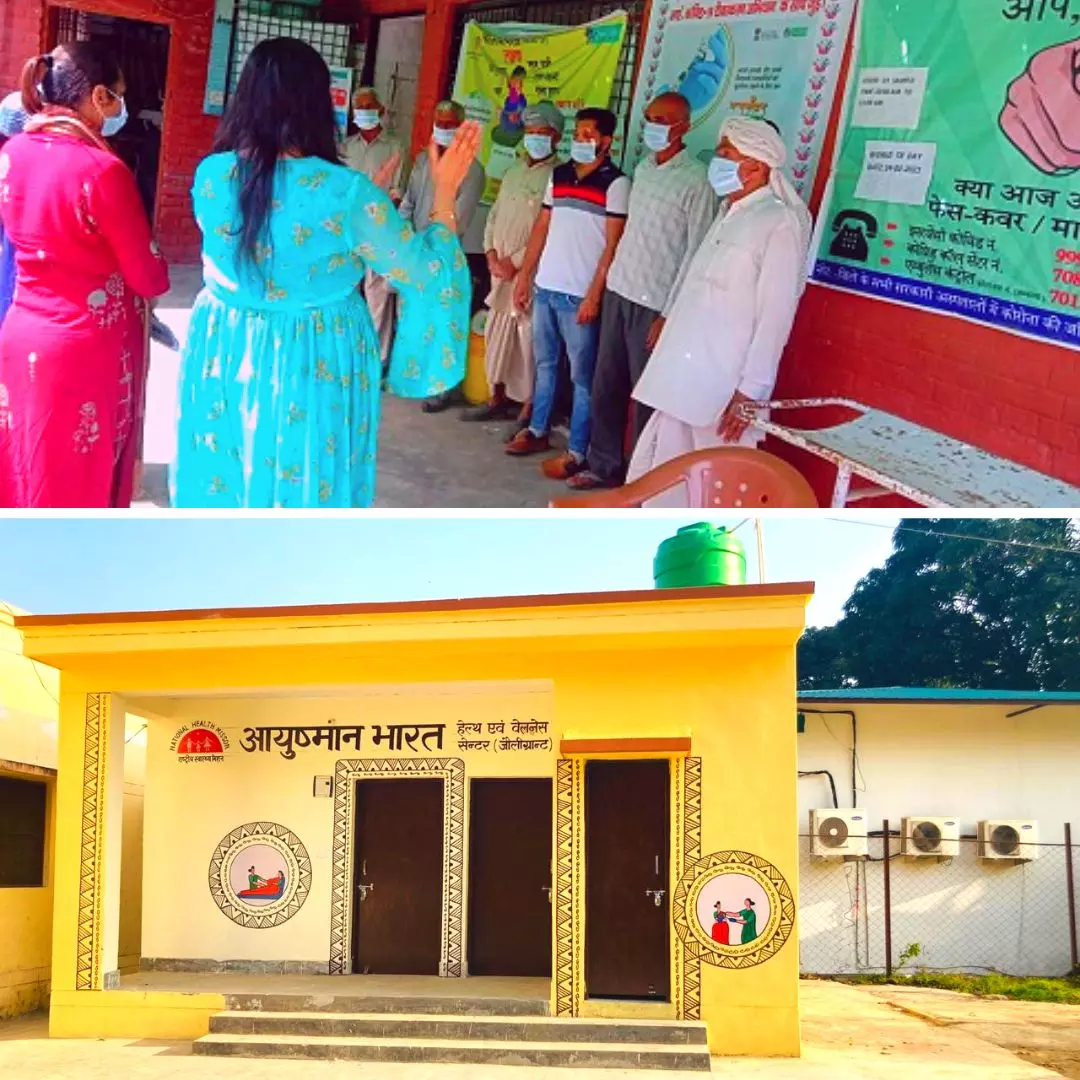 Achieving Milestones! Over 1.5 Lakh Ayushman Bharat Centres Operational In India Before December 31