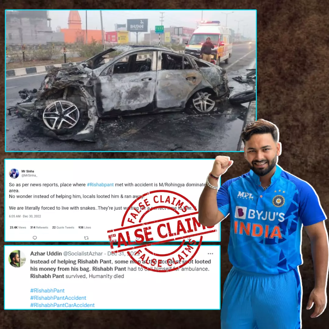Did Muslim Miscreants Steal Valuables From Rishabh Pant After Horrific Car Crash? No, Viral Claims Are False