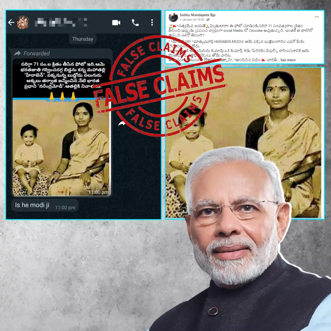 No, This Viral Image Does Not Feature PM Modi And His Mother; Viral Claim Is False