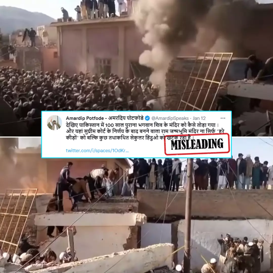 2 Year Old Video Of Mob Demolishing Hindu Shrine In Pakistan Shared As Recent