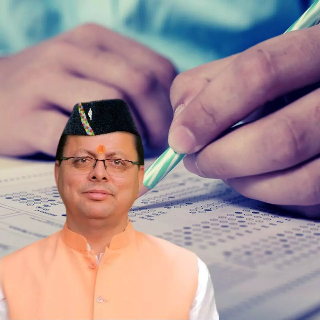 Addressing Paper Leak! Uttarakhand Plans To Implement Stricter Laws To Prevent Unfair Practices In Exams