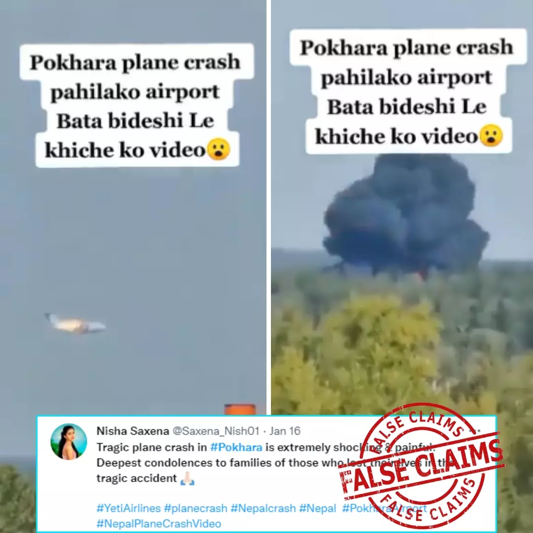 Is This Video From The Recent Plane Crash In Nepal? No, Viral Video Is From 2021