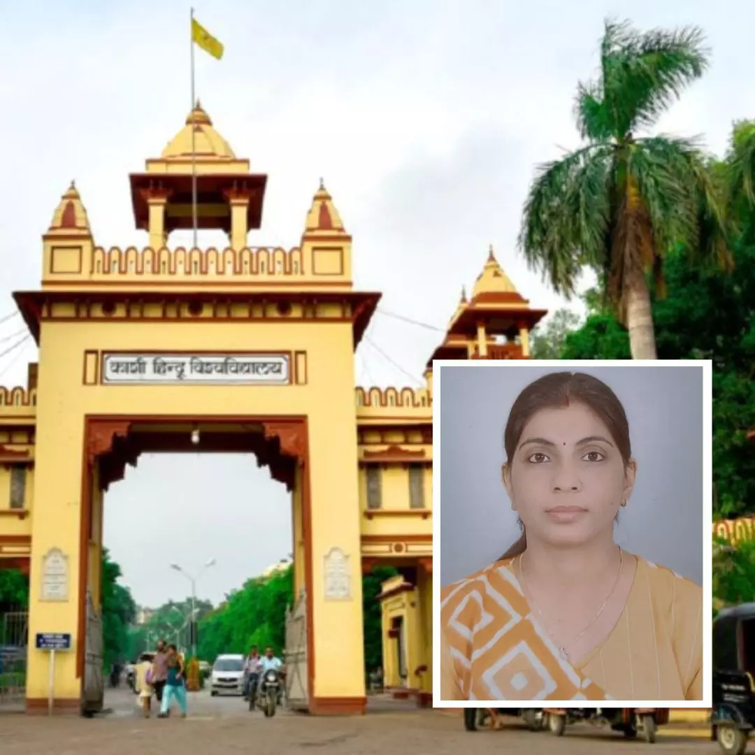 BHU Scientist Gets Grant For Startup Under Governments Amrit Grand Challenge Programme, Know About It