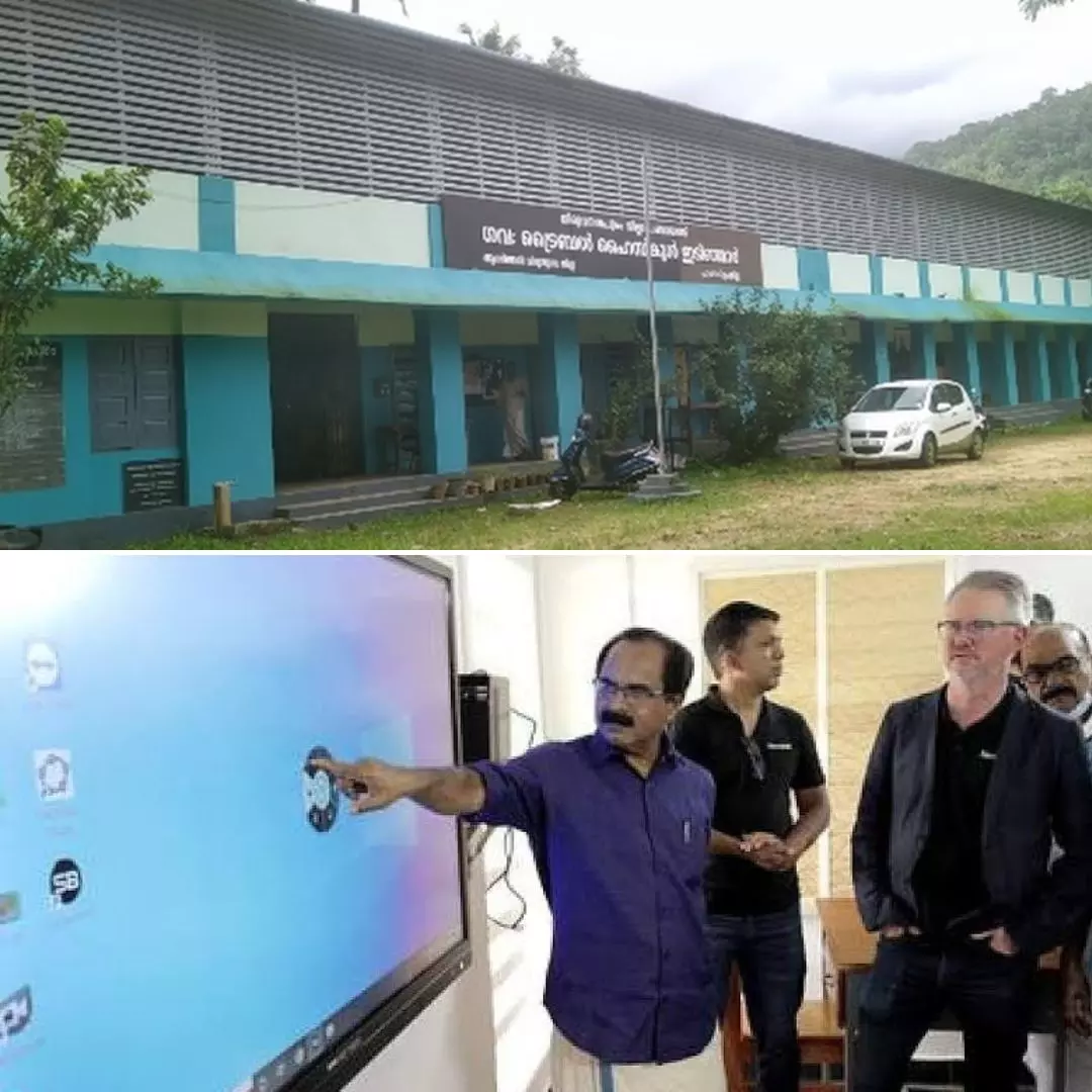 Students Of Govt Tribal School Witness Wonders Of Technology Through Smart Classrooms