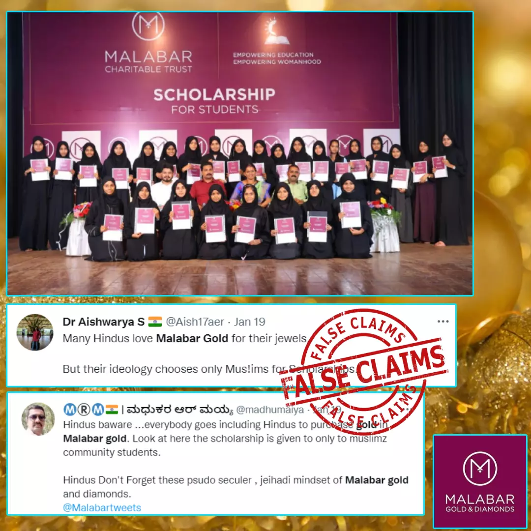 No, Malabar Charitable Trust Did Not Offer Scholarships Only To Muslim Girl Students; Viral Claim Is False