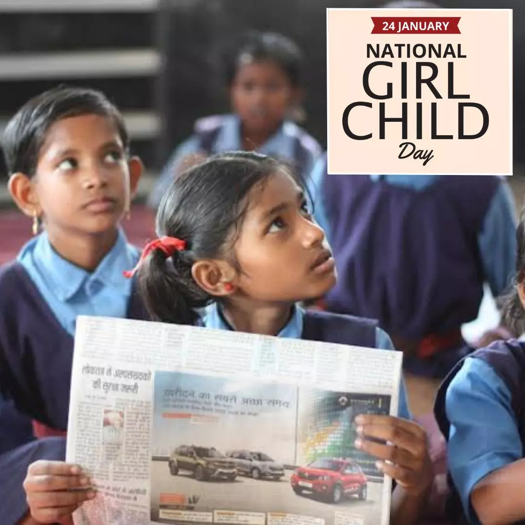 Future Is For Girl Child! Heres All You Need To Know About Significance Of National Girl Child Day 2023
