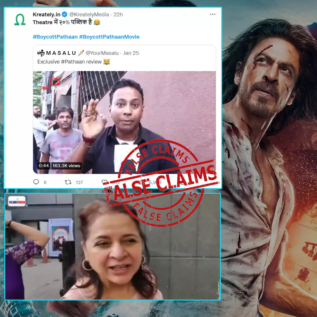Old Video Of Public Reaction To Shah Rukh Khans Movies Peddled As Pathaan Review