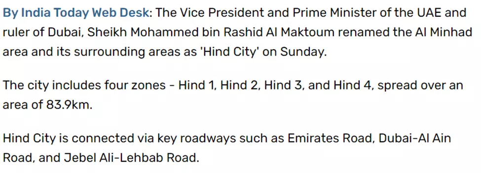 Was 'Hind City' Renamed To Honor Indians, Hindus And PM Modi? No