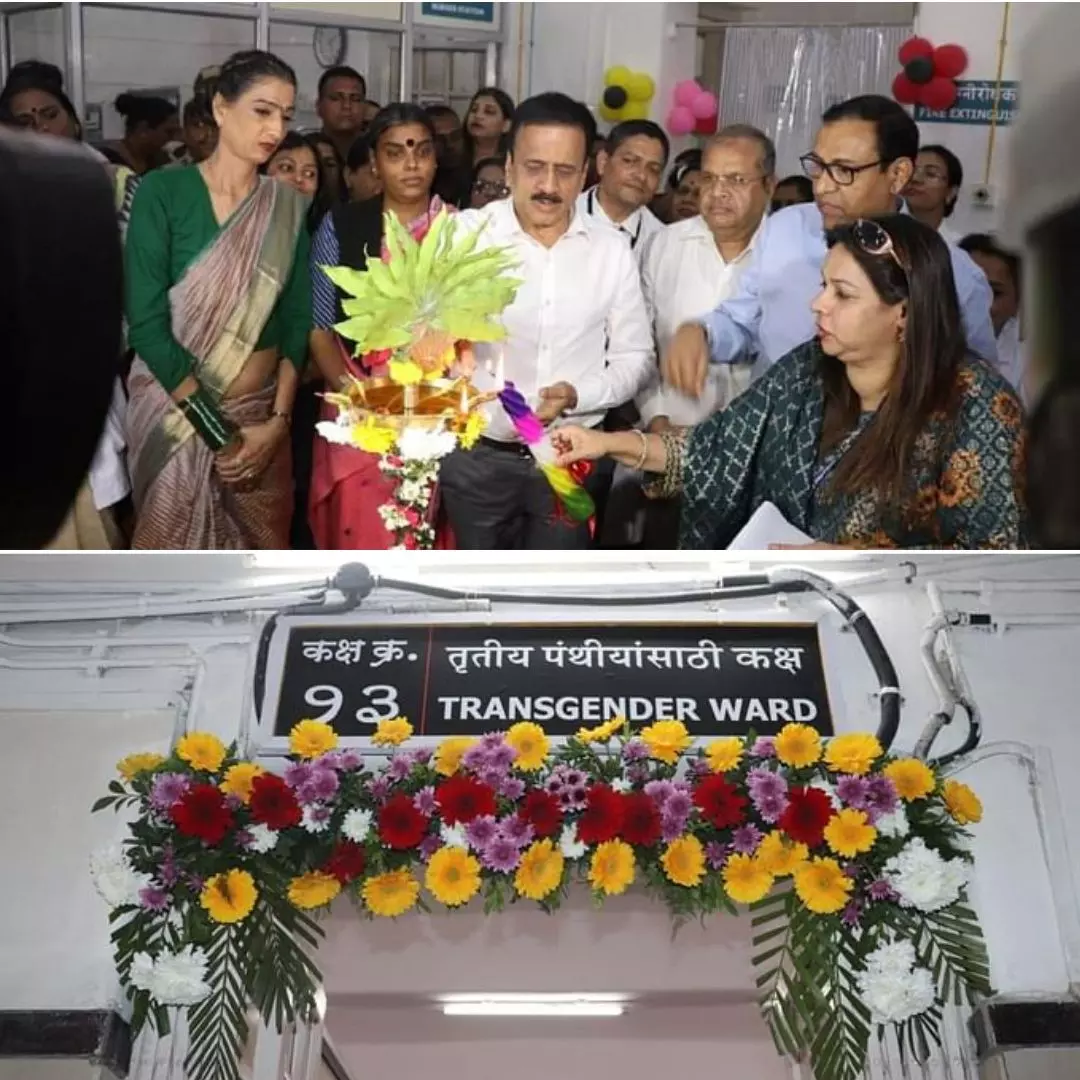 In A First, Mumbai Govt Hospital Gets Dedicated OPD For Transgender Community