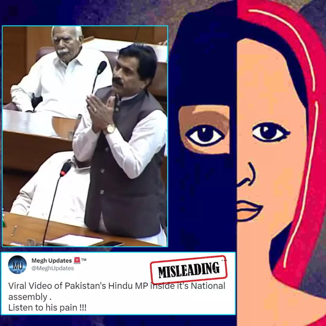 Does This Video Show Pakistans Hindu MP Taking About Forced Conversion? Old Video Viral With Misleading Claim