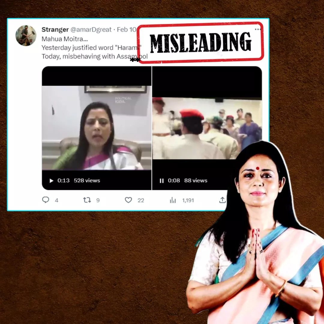 TMC MP Mahua Moitra's Old Video Shared, Linking It To Recent Parliamentary  Speech Controversy