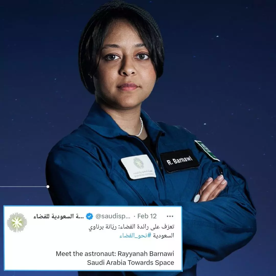 Envisioning Equality! Meet Rayyana Barnawi, Saudi Arabias First Woman Astronaut Set To Take Off To Space