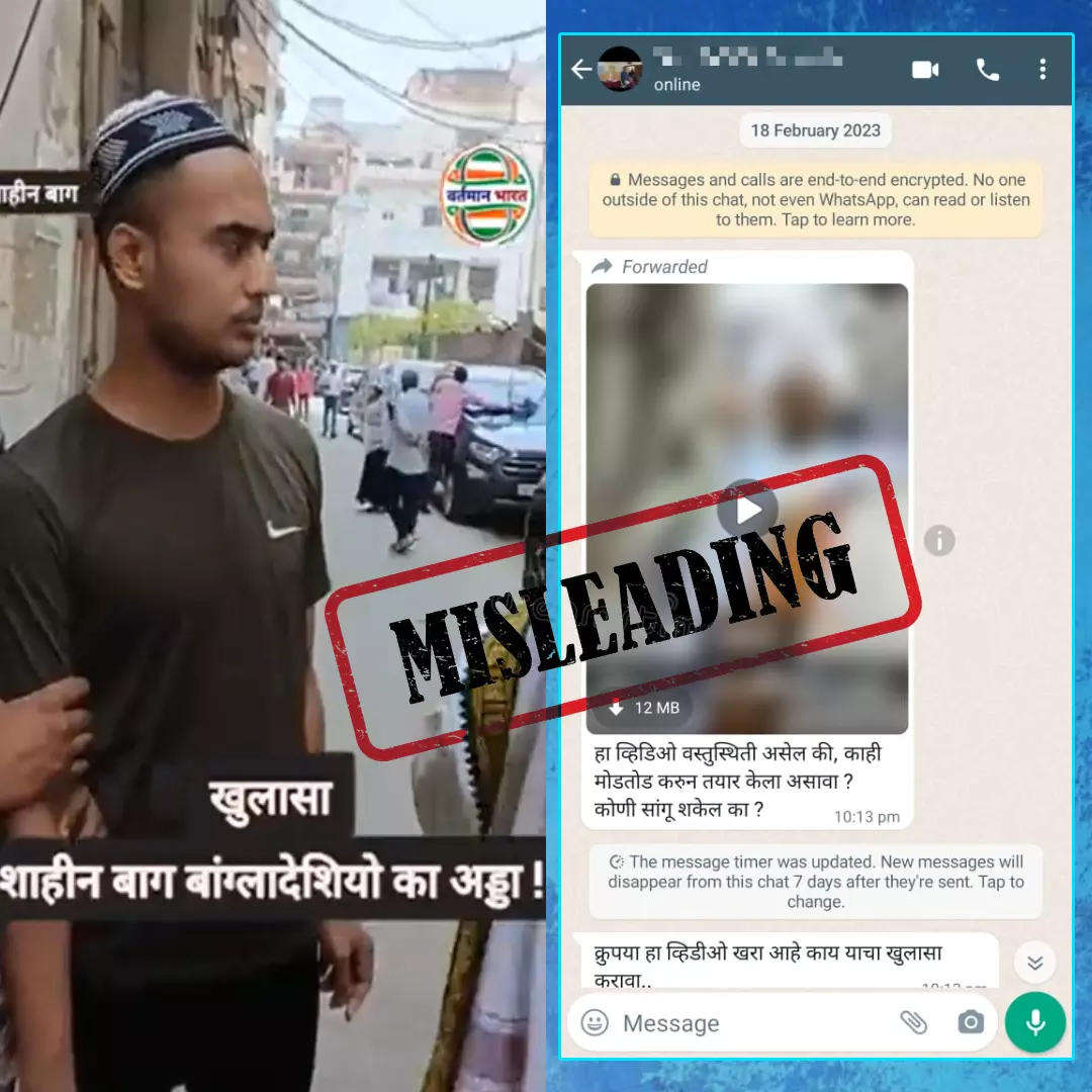 Is Delhi Govt Pandering To Bangladeshi Migrants? No, Viral Video Shows Skewed Interview Tactics