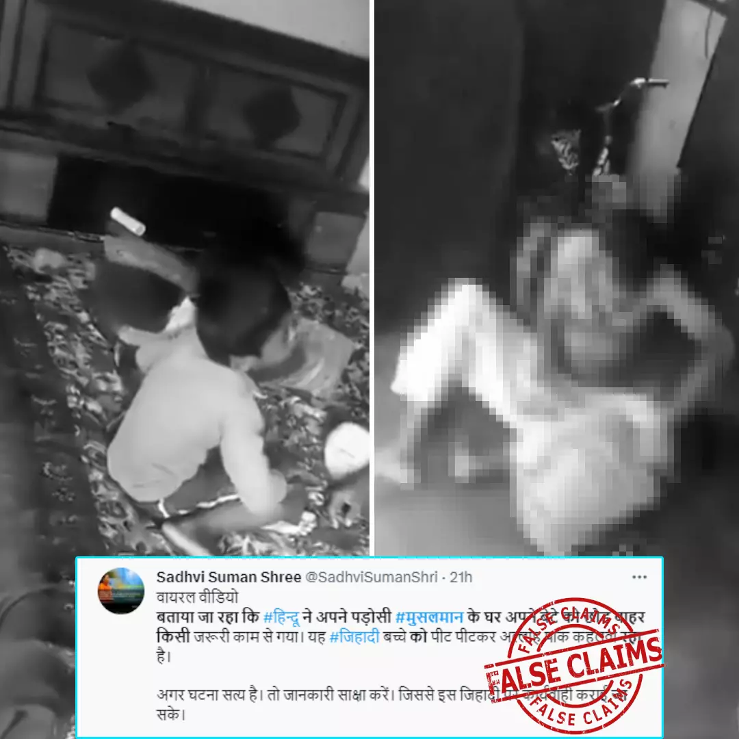 Old Video Of A Man Beating A Child Viral With False Communal Claims