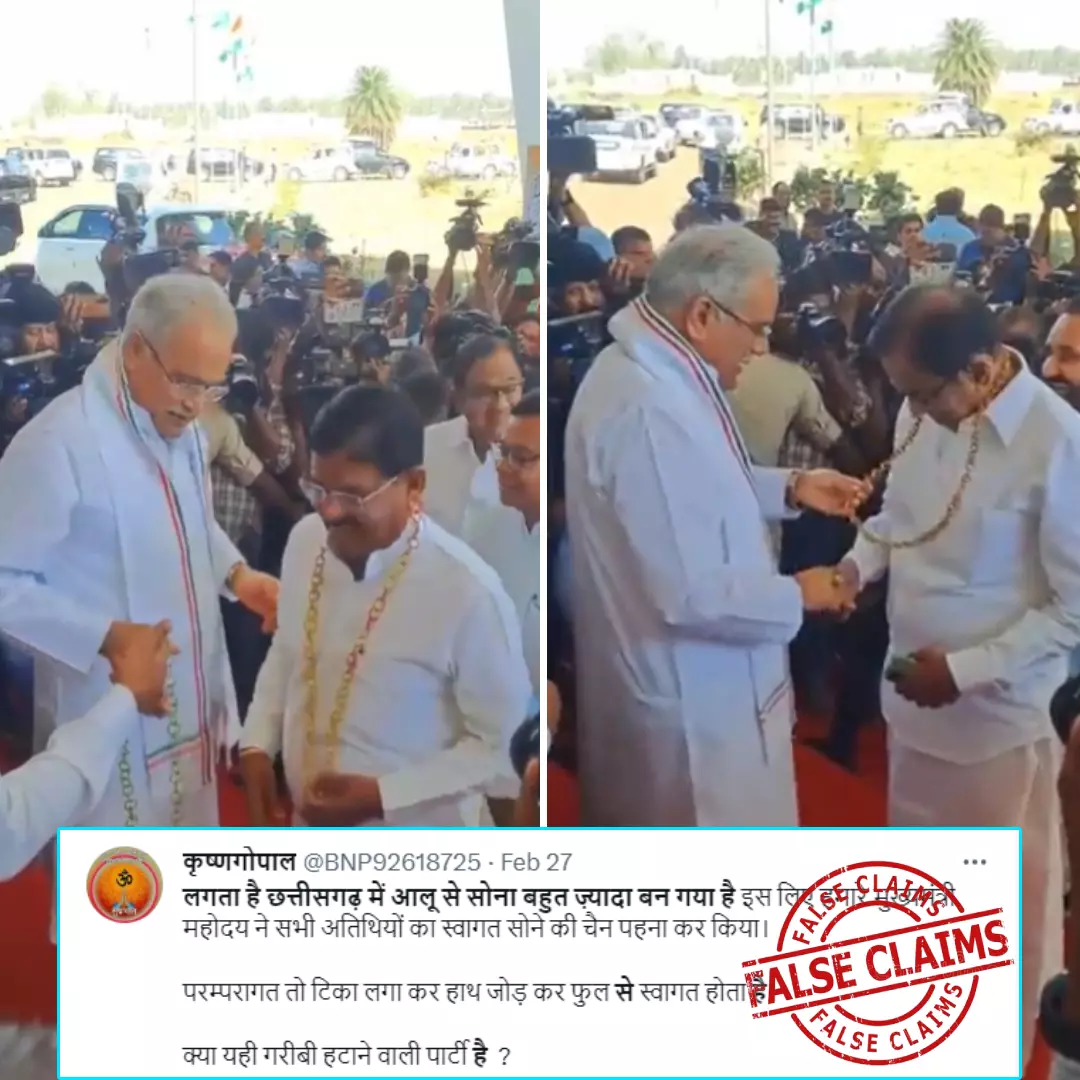 No, Chhattisgarh Chief Minister Didnt Garland Congress Leaders With Gold Chains