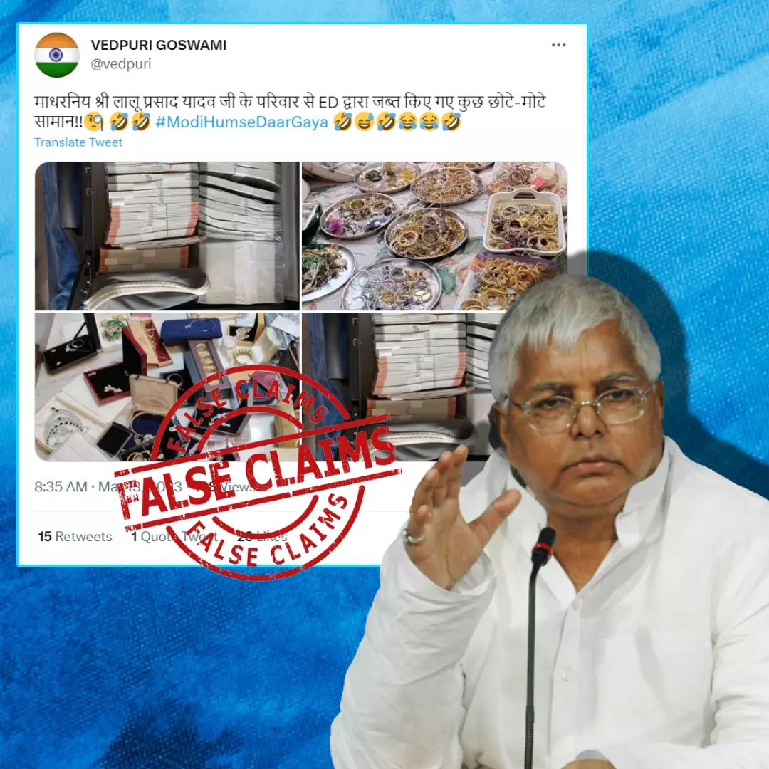 Do These Images Show The Haul After Enforcement Directorates Raid On Lalu Prasad Yadavs Residence? No, Viral Claims Are Misleading!