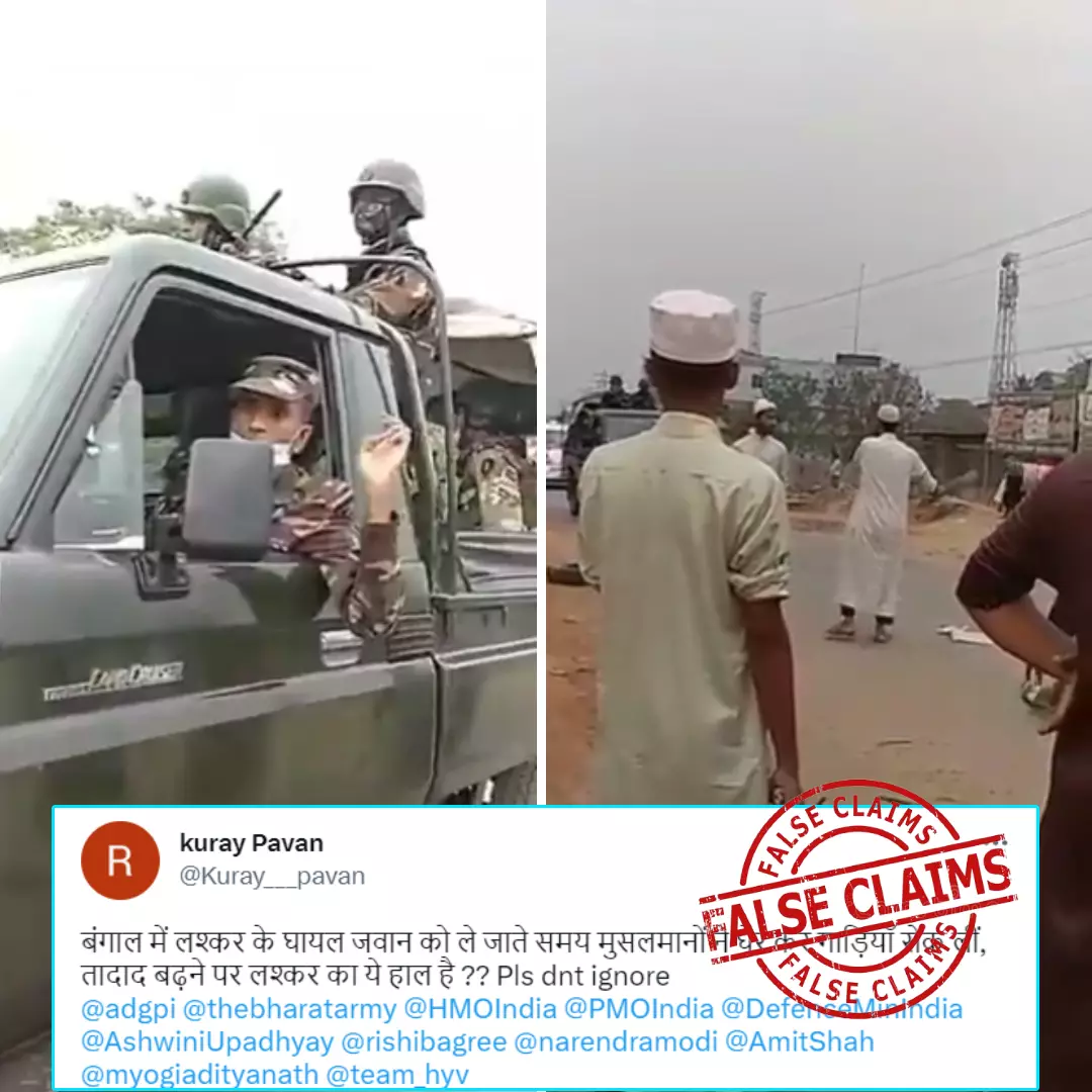 Does This Video Show Muslims In West Bengal Obstructing Army Vehicles? No, Viral Video Is From Bangladesh