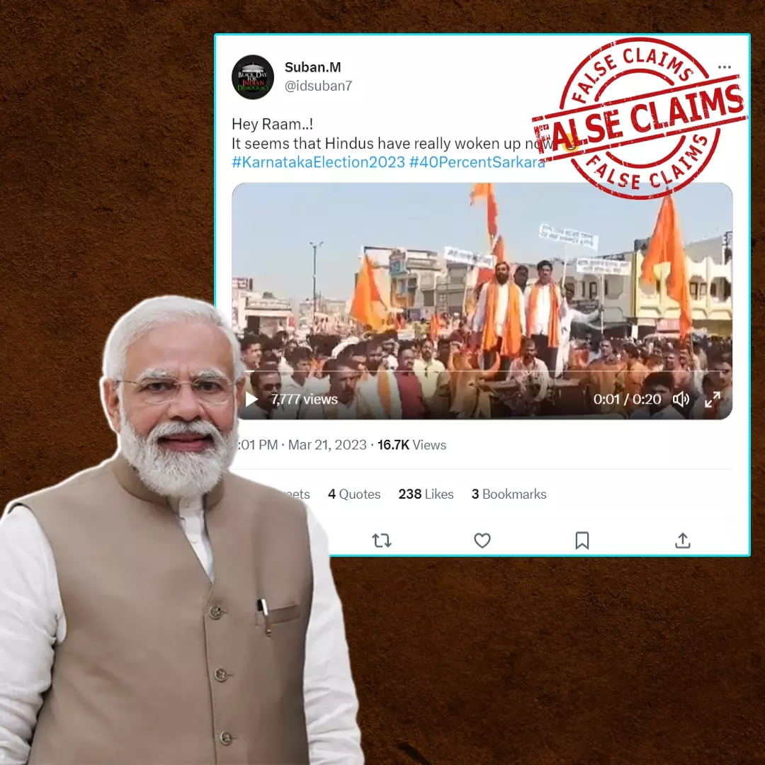 Does This Video Show Protests Against PM Modi’s Recent Visit To Karnataka? No, Viral Video Is Shared With False Claim