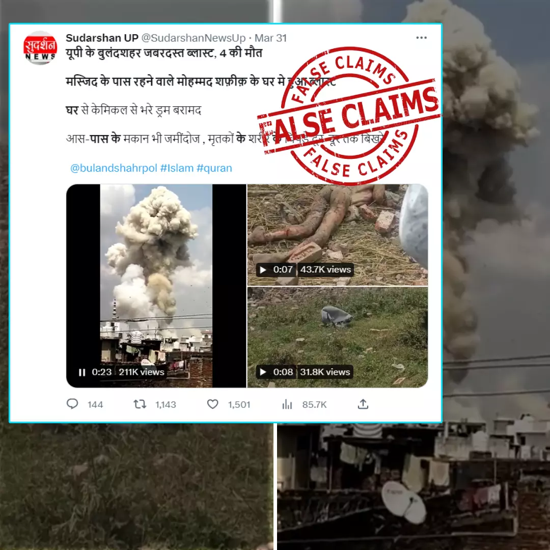 Bulandshahr Blast: False Communal Spin Given To Massive Explosion In Uttar Pradesh