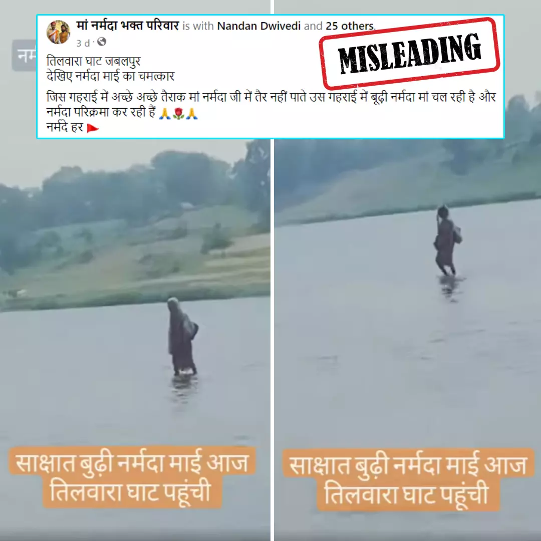 No, This Viral Video Does Not Show A Woman Walking On The Narmada River; Video Circulated With Misleading Claims