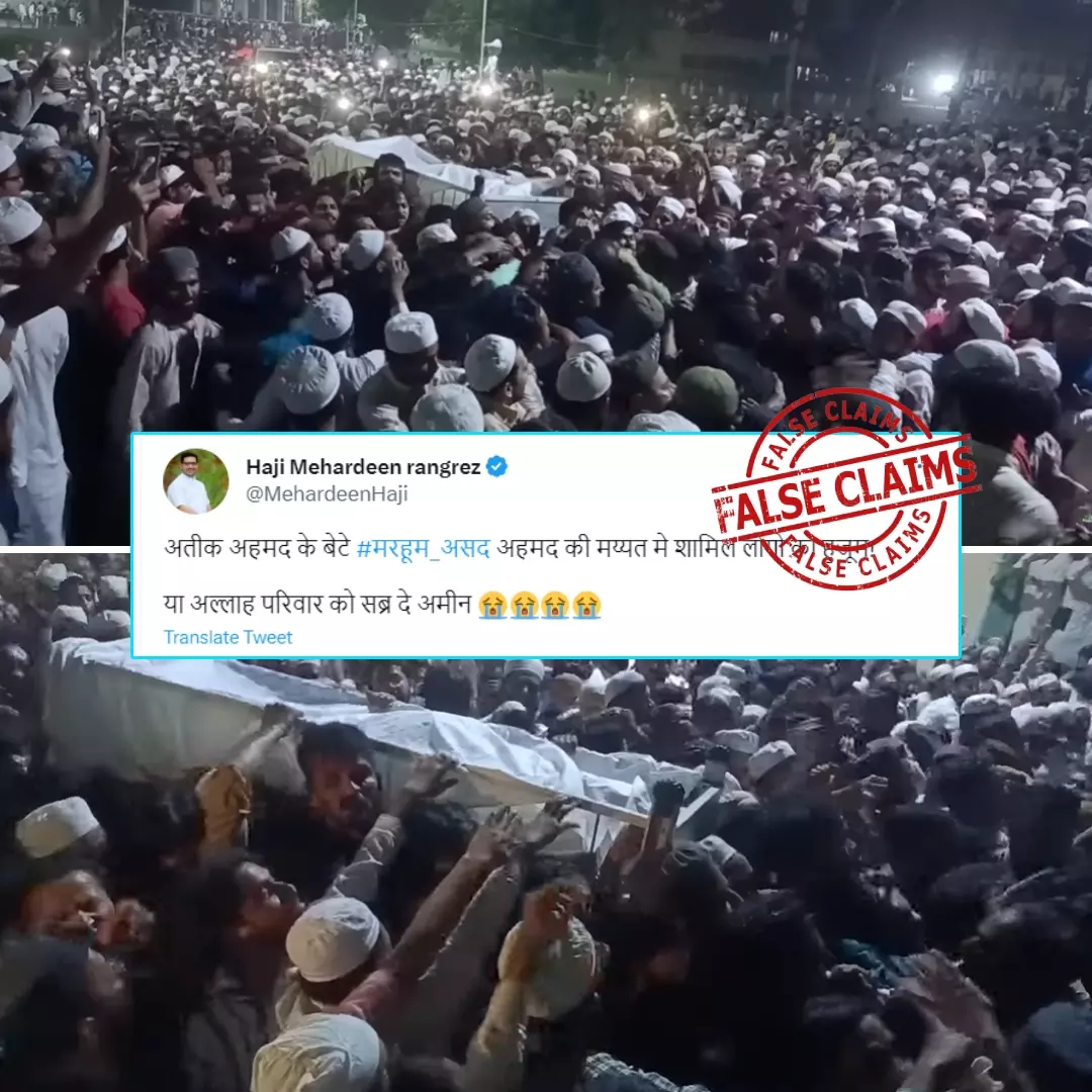 Was Asad Ahmad Buried By Large Crowd Seen In The Viral Video? No, Viral Claim Is False