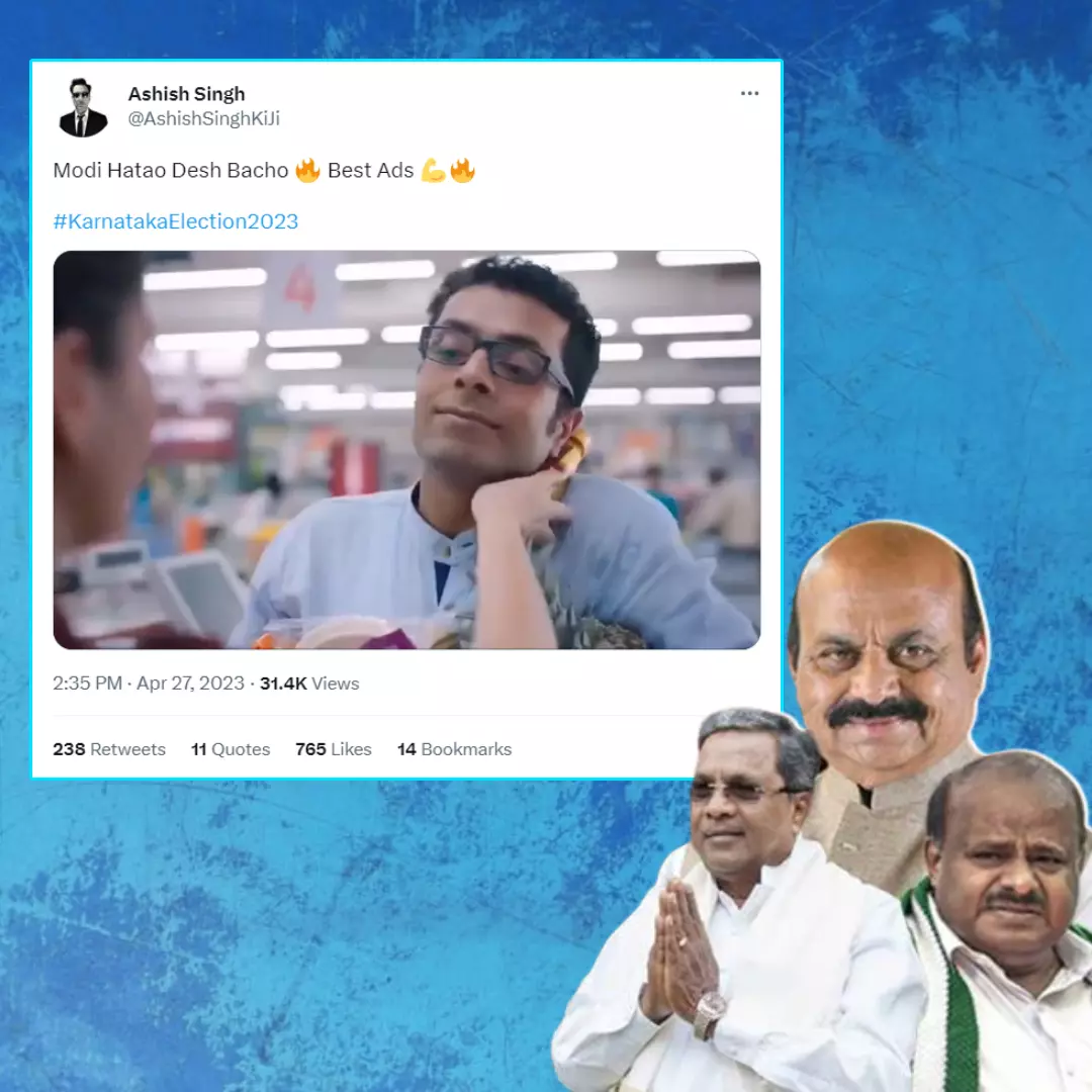 Does This Viral Video Show Ad Against BJP Ahead Of Karnataka Elections? No, Viral Video Is Edited And Misleading
